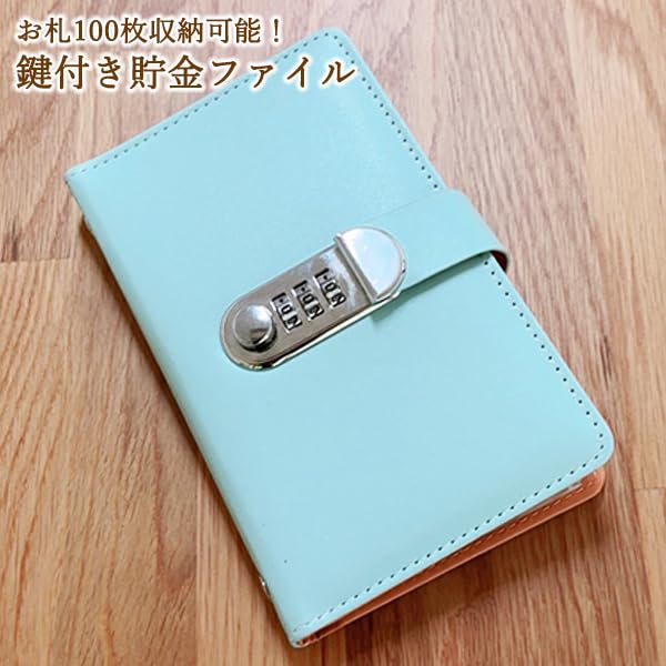75.【貯金BOX】1〜100 ゆう 71kk-v-l4fL.jpg_BO30,255,255,